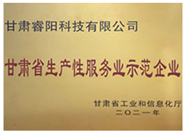 ���Cʡ���a(ch��n)�Է���(w��)�I(y��)ʾ����I(y��)