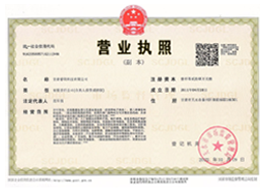 �I(y��ng)�I(y��)��(zh��)��