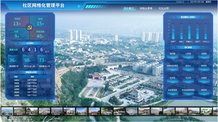 未標(biāo)題-7.jpg 未標(biāo)題-7.jpg