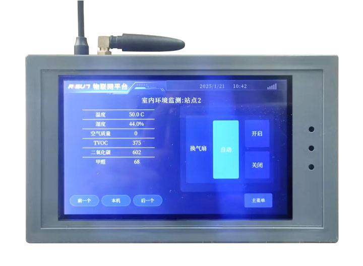 內(nèi)部.jpg 內(nèi)部.jpg