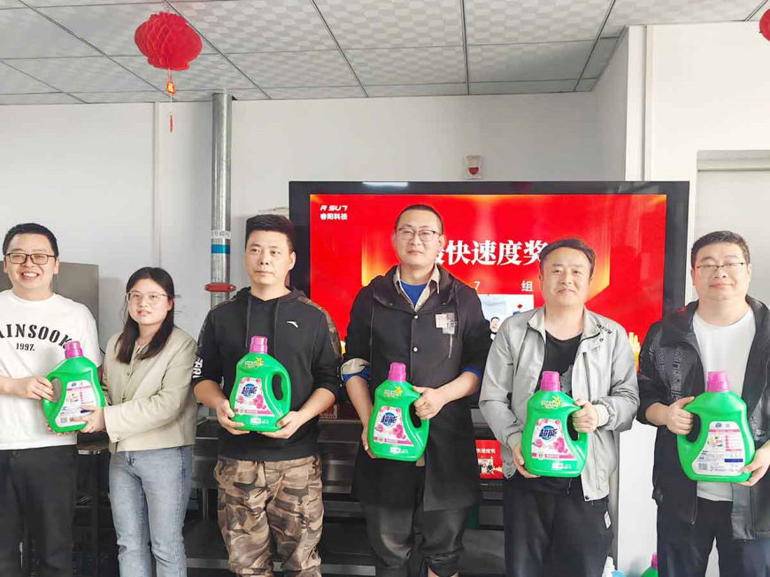 速度-1.jpg 速度-1.jpg