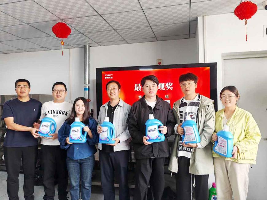 外觀-2.jpg 外觀-2.jpg