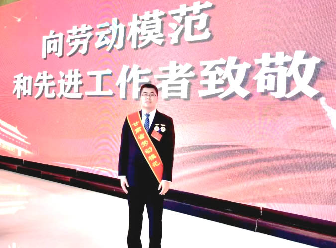 ��(y��ng)�Ƽ���С���@�����Cʡ�ڄ�(d��ng)ģ�����Q(ch��ng)̖(h��o)