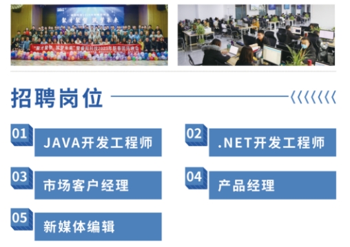 睿陽(yáng)科技精制大片，誠(chéng)尋主演！