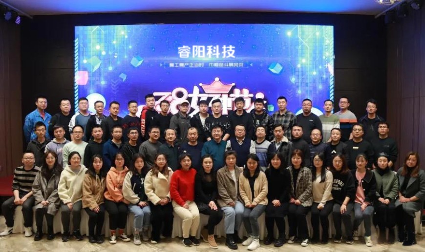 復工復產正當時，巾幗奮斗展風采